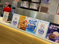 -DQ·蛋糕·冰淇淋(湖景东路店)