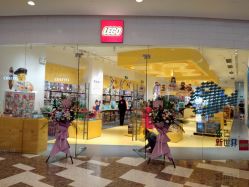 -乐高授权专卖店(济南万象城店)