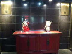 -川西坝子火锅(金沙1.0直营店)