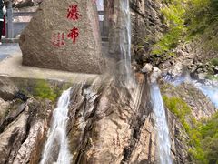 -洛阳白云山景区