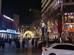 -中粮·祥云小镇