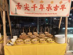 -广州希尔顿逸林酒店-OPEN開·全日制餐厅·海鲜·小火锅·自助餐(东风路店)