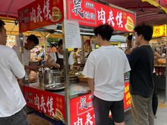 -顺德职业技术大学