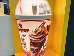 -麦当劳(融创茂店)