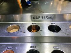 -0048鲜活香辣虾·火锅(铜陵路店)