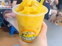 -有间冰室(侨港风情街店)