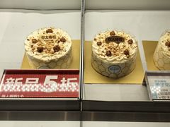 -红花点心局(大观园店)