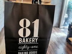 -81BAKERY(大学路店)