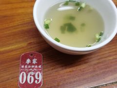 -李家特色小炒泡馍