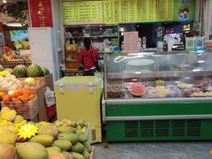 -水果立方果然鲜(升平路店)