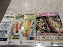 -翠华餐厅(正佳广场店)