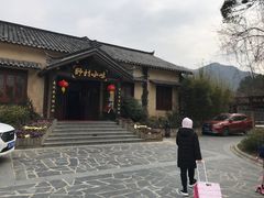 -黄陂区野村谷景区