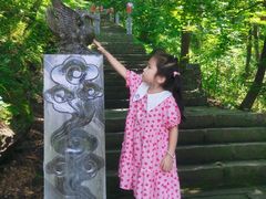 -五女山景区