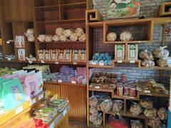 零售区-法根糕点(水北街店)