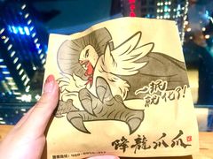 -八一好吃街·高品美食广场