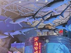 -烟台海昌鲸鲨海洋公园