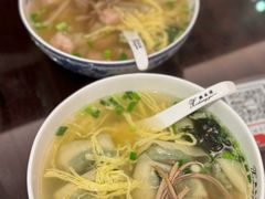 -熙盛源(滨湖万达店)