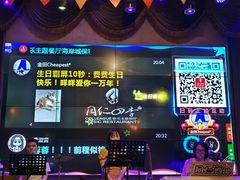 -同仁四季椰子鸡(海岸城天利店)
