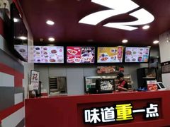 -72街荷叶饭(三元里店)