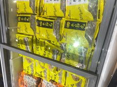 -成都世纪城新国际会展中心