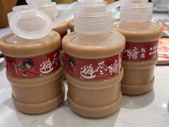 -避风塘(江桥万达店)