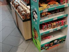 零售区-85度C(南京珠江华海店)