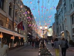 -老阿尔巴特大街