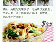 -百年尹氏汤包(湖南路狮子桥店)