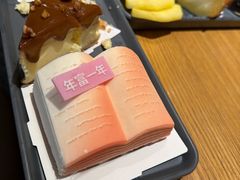 -星巴克(北京新东安)