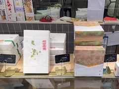 -阮大兴糕团(杭州西湖银泰百货店)