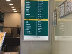 -1点点(新会店)