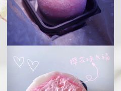 -瑞幸咖啡(石榴中心店)