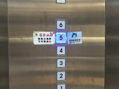 -幸福蓝海影城(上海闵行日月光中心杜比全景声店)
