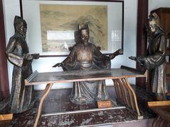 -开封府