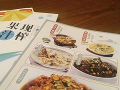-東大方(武康千秋广场店)