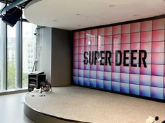 -超鹿运动(五四路恒力城店)