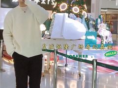 -皇城恒隆广场