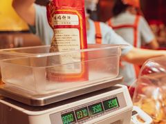 -诚志饼家·小凤饼非遗传承(中山六路店)