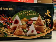 -味多美蛋糕(六里桥店)