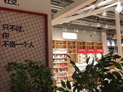 -当当书店(国泰广场店)