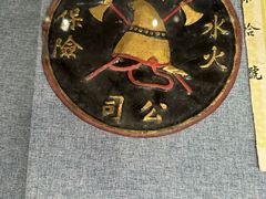 -镇江博物馆