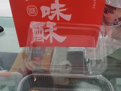 -万达广场(沈阳铁西店)