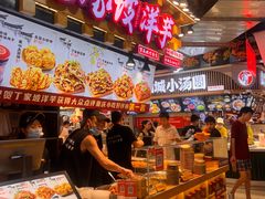 -丁家坡洋芋·观音桥好吃街A区(全国总店)