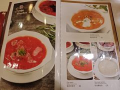 -老井俄式餐厅