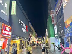 -新石器烤肉(周浦万达店)