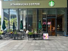 -星巴克(深圳广电金融中心分店)