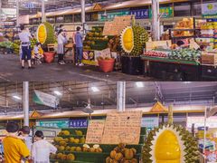 -曼阁市场水果批发市场