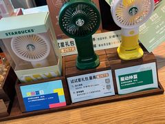-星巴克(北京西大望路温特莱店)