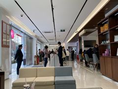 -招商银行(成都人民南路四段支行)