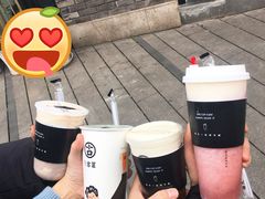 芝士苺苺-古茗(鸳鸯店)